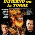 Infierno en la Torre