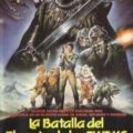 La Aventura de los Ewoks - La Batalla de Endor