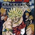 Dragon Ball Z: Broly El Legendario Super Saiyajin