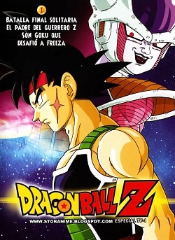 Dragon Ball Z: El Padre de Goku