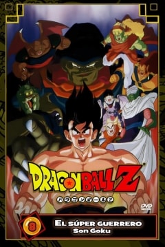 Dragon Ball Z: Goku es un Supersaiyajin