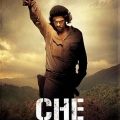 Che Guerrilla