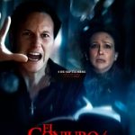 El Conjuro 4