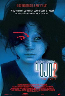 El Ojo 2