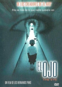 El Ojo