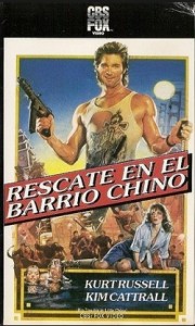 Rescate en Barrio Chino