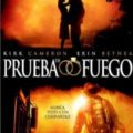 A Prueba de Fuego