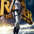 Tomb Raider 2