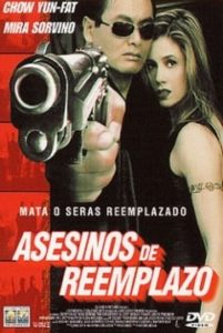Asesinos Sustitutos