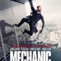 Mechanic Resurrection