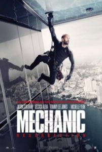 Mechanic Resurrection