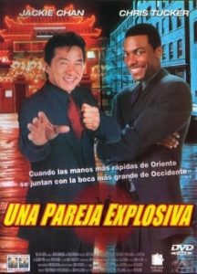 Una Pareja Explosiva