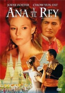 Ana y el Rey