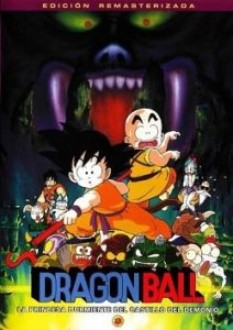 Dragon Ball 2 La Princesa Durmiente en el Castillo Embrujado