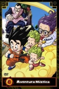 Dragon Ball 3 Una Aventura Mistica