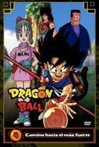 Dragon Ball: El Camino Hacia el Poder