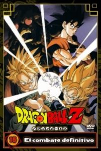 Dragon Ball Z El Combate Definitivoo