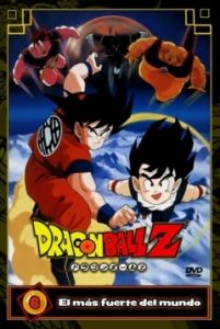 Dragon Ball Z_ El Hombre más Fuerte del Mundo