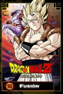 Dragon Ball Z: Fusión