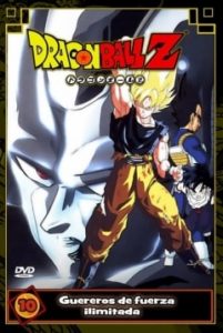 Dragon Ball Z: Guerreros de Fuerza Ilimitada