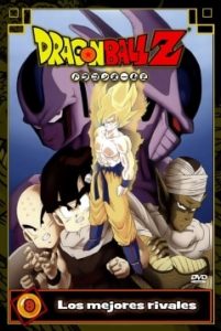 Dragon Ball Z: Los Mejores Rivales