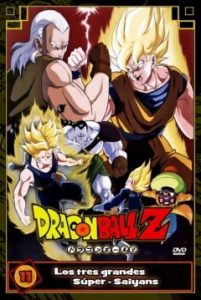 Dragon Ball Z: Los Tres Grandes Super Saiyajines