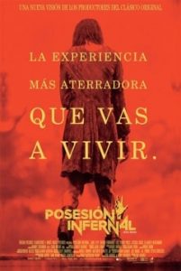 Posesión Infernal 2013