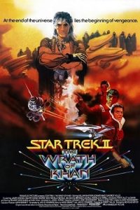 Viaje a las Estrellas 2