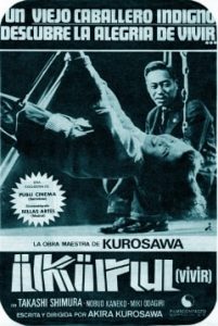 Ikiru