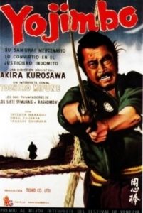 Yojimbo