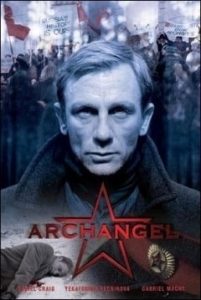 El Secreto de Arcángel