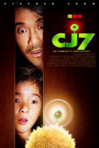 Cj7