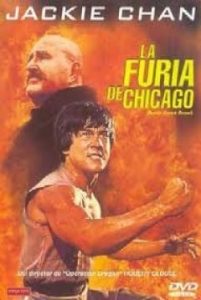 La Furia de Chicago