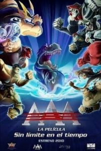 AAA: La Pelicula