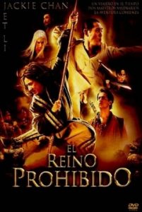 El Reino Prohibido