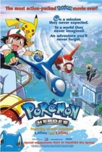 Pokémon 5