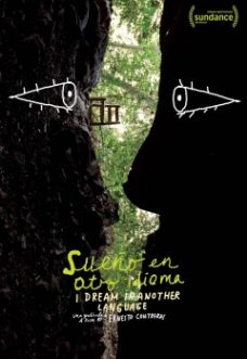 Sueño En Otro Idioma