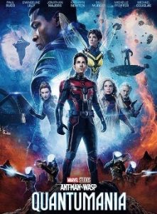 Ant-Man and The Wasp: Quantumania