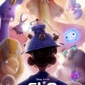 Elio